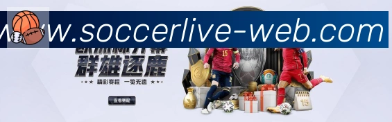 全球热力图